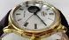 ORIENT FAG00002W0 чоловічий годинник ORIENT FAG00002W0 чоловічий годинник фото 3