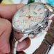 CASIO MTP-1375D-7A2 Чоловічий годинник CASIO MTP-1375D-7A2 Чоловічий годинник фото 3
