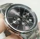 CASIO MTP-E515D-8AVDF чоловічий годинник CASIO MTP-E515D-8AVDF чоловічий годинник фото 2