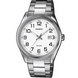 CASIO MTP-1302D-7B Чоловічий годинник CASIO MTP-1302D-7B Чоловічий годинник фото 1