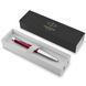 Ручка кулькова Parker 30 535 Parker URBAN Vibrant Magenta CT BP&nbsp;URBAN 30 535 523387 фото 2