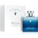 Roja Dove Elysium Pour Homme Eau Intense 100 МЛ Roja Dove Elysium Pour Homme Eau Intense фото 1