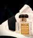 Roja Dove Elysium Pour Homme Parfum 50 МЛ Roja Dove Elysium Pour Homme Parfum фото 2
