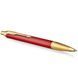 Ручка кулькова Parker 24 832 IM Premium Red GT BP 24 832 523515 фото 2